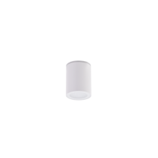 Вуличний світильник AZzardo AZ4217 Papiko Ip65 Wh