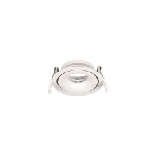 Вбудований світильник NOVA LUCE ENZO 7201401