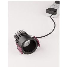 Вбудований світильник NOVA LUCE BREE 9232112