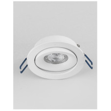 Вбудований світильник NOVA LUCE REDO 9350442