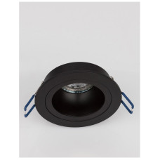 Вбудований світильник NOVA LUCE TAKE 9350443