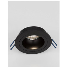 Вбудований світильник NOVA LUCE TAKE 9350443