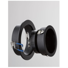 Вбудований світильник NOVA LUCE TAKE 9350443