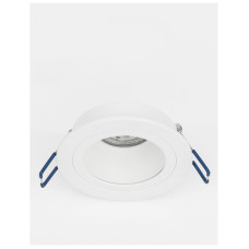 Вбудований світильник NOVA LUCE TAKE 9350444
