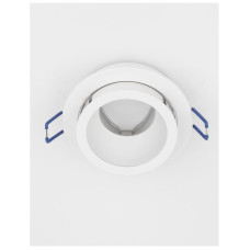 Вбудований світильник NOVA LUCE TAKE 9350444