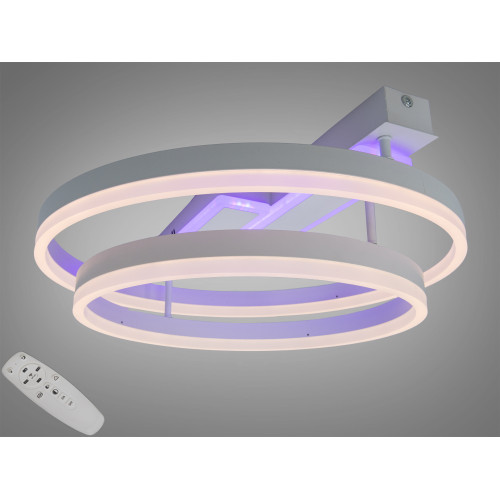 Люстра потолочная Diasha белая 80W пульт (арт. 2541WH LED 3color dimmer)