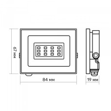 LED прожектор TITANUM TLF106 10W 6500K
