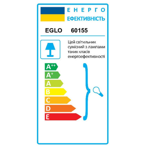 Аксессуар TRACK ON/PROFESSIONAL LIGHTING EGLO 60155