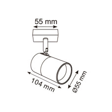 Светильник поворотный, спот Zuma Line Fori GU10 1x50W IP20 черный