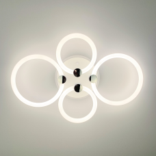 LED люстра з кільцями, що розсіює світло на 360° Line.F A 2838/2+2 RGB LED