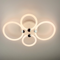 LED люстра з кільцями, що розсіює світло на 360° Line.F A 2838/2+2 RGB LED