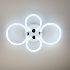 LED люстра з кільцями, що розсіює світло на 360° Line.F A 2838/2+2 RGB LED
