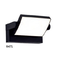 Бра IP54 MANTRA Cooper 8471