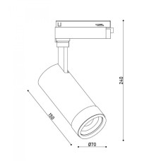 Світильник трековий однофазний KLOODI KD-ZOOM 30W CCT WH