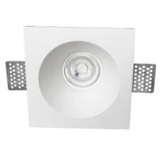 Світильник точковий MIB Nova Luce 9079601