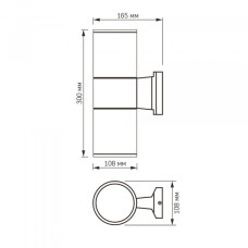 LED Світильник архітектурний AR082G IP54 VIDEX E27x2