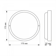 LED світильник вологозахищений круглий TITANUM 20W 6500K TL-BHR-206