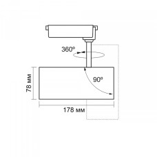 LED світильник трековий VIDEX 30W 4100K чорний