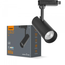 LED світильник трековий VIDEX 10W 4100K чорний