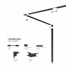Ввід живлення Skarlat RCZ-W PH