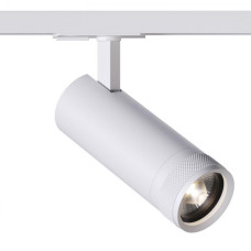 Світильник трековий однофазний KLOODI KD-FOCUS 15W 3K WH