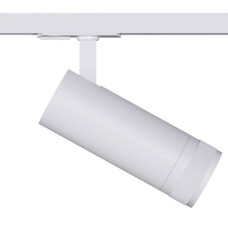 Світильник трековий однофазний KLOODI KD-FOCUS 15W 3K WH