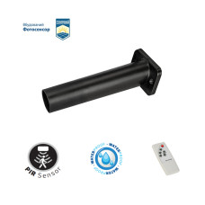 Вуличний консольний LED світильник на сонячній батареї з датчиком руху COMPACT PRO-20