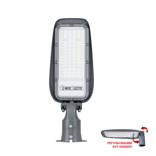Светильник уличный LED FLORIDA-50 6400K