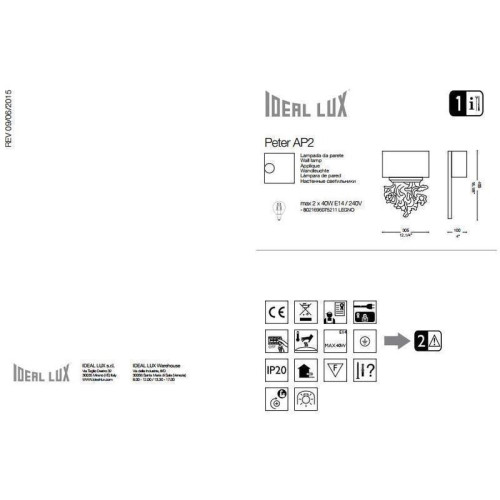 Бра Ideal Lux PETER AP2 (075211)