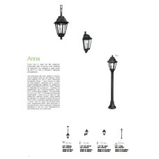 Вуличний світильник Ideal Lux ANNA AP1 SMALL NERO (101552)
