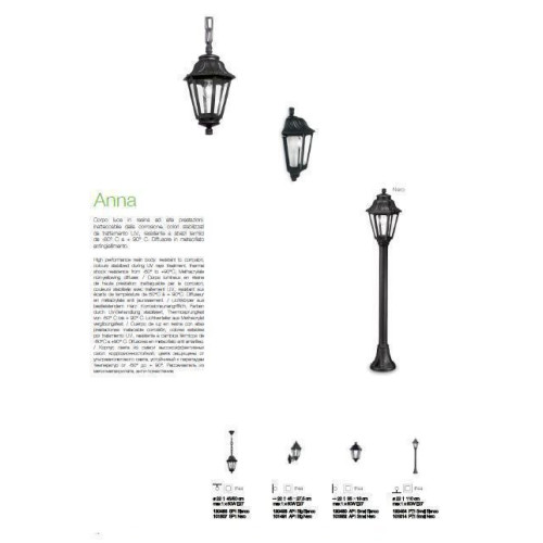 Вуличний світильник Ideal Lux ANNA AP1 SMALL NERO (101552)