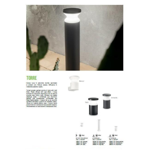 Парковый светильник Ideal Lux TORRE PT1 BIG NERO (186955)
