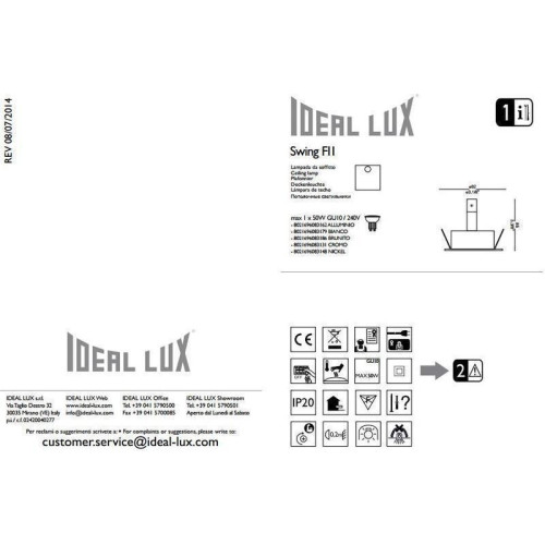 Точковий світильник Ideal Lux SWING FI1 BIANCO (083179)