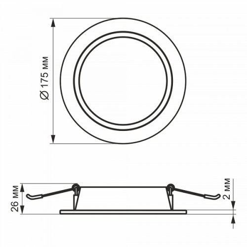 LED світильник Back вбудований круглий VIDEX 15W 5000K Black