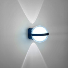 Бра в черном корпусе со световым плафоном-шаром | Line F | Арт. W048/1 BK+WT 