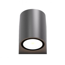 Бра вуличне KLOODI KDWL-AIR1 GU10 AN