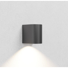 Бра вуличне KLOODI KDWL-AIR1 GU10 AN